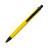 Шариковая ручка Urban Lemoni, желтая