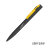 Ручка шариковая "Lip SOFTGRIP", черный с желтым